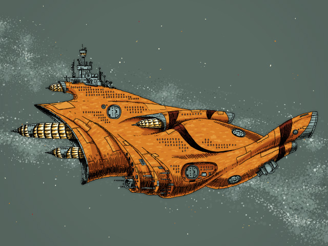 cruiser